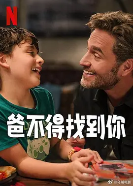国产成人亚洲精品77